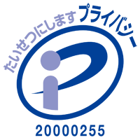 Pマークのロゴ画像